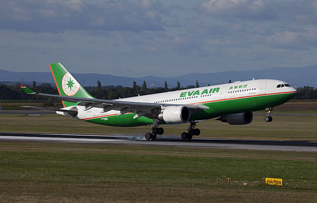 Eirtrade Aviation registers ex Eva Air A330