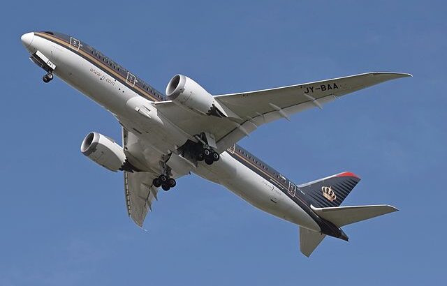 Royal Jordanian to Launch New Route to Dublin in 2026